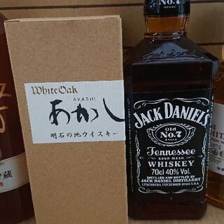 【配送料一部無料！】知多、ジャックダニエル、あかしウイスキー＋梅酒