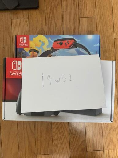 スイッチ本体 + リングフィット アドベンチャー