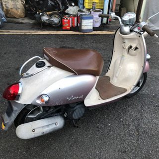 かわいい☆実働、格安原付☆ビーノ 燃費良く静か スクーター 50cc