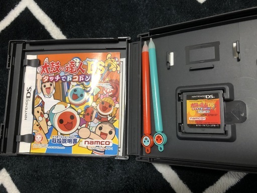 太鼓の達人dsタッチでドコドン 配送可能 返品 返金可 全国一律配送手数料 430円で発送します Takashi 富山のポータブルゲーム ニンテンドーds 3ds の中古あげます 譲ります ジモティーで不用品の処分 太鼓の達人dsタッチでドコドン 配送可能 返品 返金可 全国一律配送手数料 430円で発送します Takashi 富山のポータブルゲーム ニンテンドーds 3ds の中古あげます 譲ります ジモティーで不用品の処分
