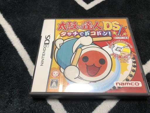 太鼓の達人dsタッチでドコドン 配送可能 返品 返金可 全国一律配送手数料 430円で発送します Takashi 富山のポータブルゲーム ニンテンドーds 3ds の中古あげます 譲ります ジモティーで不用品の処分 太鼓の達人dsタッチでドコドン 配送可能 返品 返金可 全国一律配送手数料 430円で発送します Takashi 富山のポータブルゲーム ニンテンドーds 3ds の中古あげます 譲ります ジモティーで不用品の処分