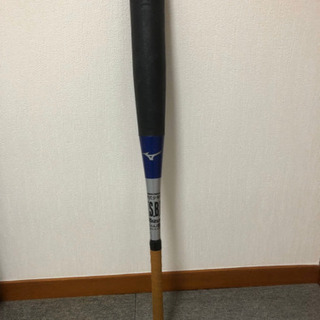 大処分☆ MIZUNO ビヨンドマックス 中古 少年野球軟式バット ②