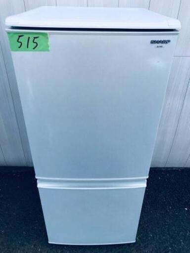 515番 SHARP✨ノンフロン冷凍冷蔵庫✨SJ-14S-W‼️