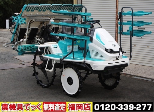 【SOLD OUT】クボタ 田植機 ウェルスターラクエル 5条植 EP55 15馬力 自動水平 4輪駆動 整地ローター 薬剤散布機 34時間【農機具でっく】【福岡】【田植機】