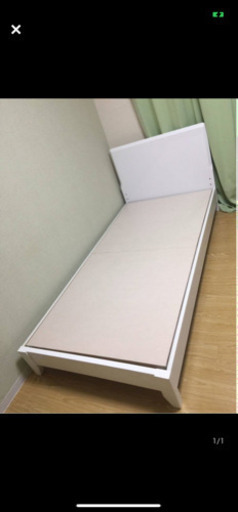 ベッド