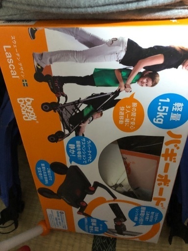 エアバギー ココブレーキ⭐︎付属品多数