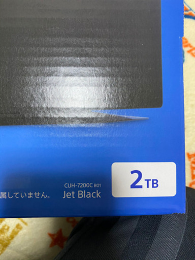 ほぼ新品PS4pro 2TB