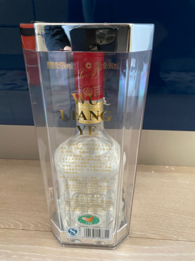 値下げ】白酒 五粮液 (ごりょうえき) 楽天市場】五粮液 ごりょうえきの通販