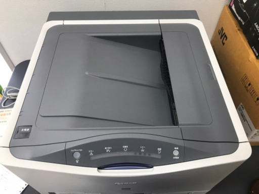 Canon Satera LBP9100C | consecurity.com.br