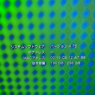 ps3 60GB初期モデル HDD300GB交換済 稼動品