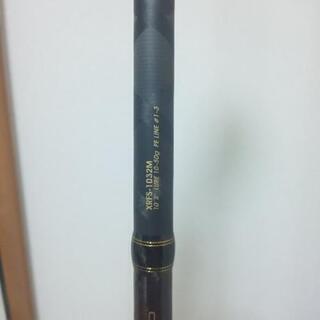 決まりました！】アブガルシア クロスフィールド ＆ DAIWA レブロス