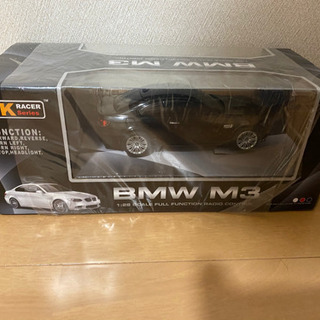 BMW M3 GKレーサー