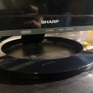【即日OK】SHARP 液晶カラーテレビ AQUOS 24V型 2016年製