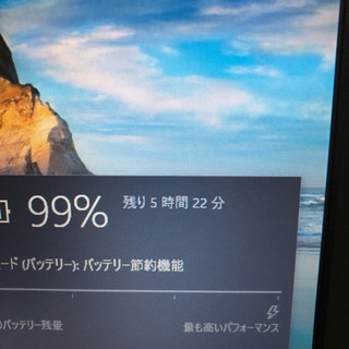DELL LATITUDE 3540 celeron 2957U win10 4GB 500GB 【公式通販】