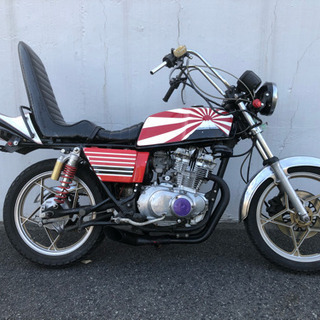 gsx250e ザリ 不動レストアベース 自賠責付き