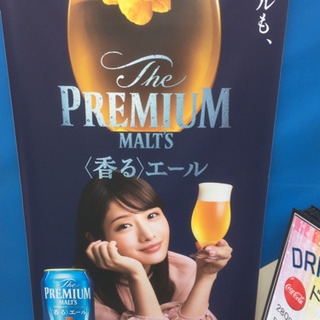 zoomで飲み会しませんか？「自粛中の今だからこそ😎」