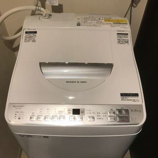 2019年製シャープ　ESTX-5C 乾燥付き洗濯機　縦型