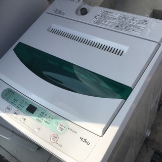 アクア,冷蔵庫,AQR-271C,272L,2014年製,中古,6ヶ月保証,ヤマダ電機,オリジナル,YWM-T45A1,全自動電気洗濯機,4.5kg,2015年製,中古,東京都内近郊、名古屋市内近郊無料配送