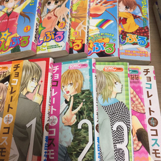 安価で 少女漫画 5種まとめて るりりん 豊明の生活雑貨の中古あげます 譲ります ジモティーで不用品の処分 安価で 少女漫画 5種まとめて るりりん 豊明の生活雑貨の中古あげます 譲ります ジモティーで不用品の処分
