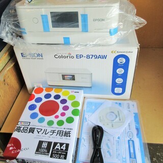 ☆EPSON エプソン Colorio EP-879AW インク...