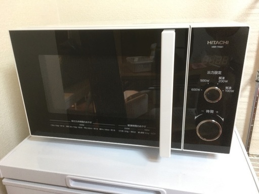 【美品】日立 電子レンジ HMR-TR221-Z6 60Hz用 西日本専用2019年製