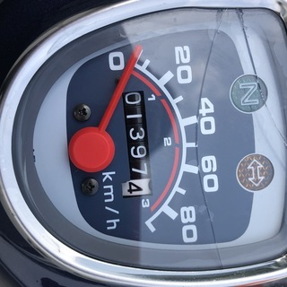 ホンダ スーパーカブ90 DX