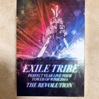 EXILE DVD 初回限定盤