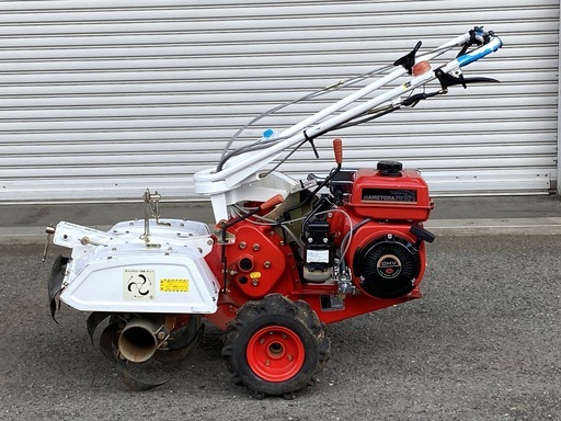 使ってた動作品 多様な耕運作業に マメトラ 5.3馬力 リターンカルチ