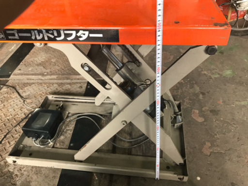 リフター ペダルで上げ下げ 100v ゴールドリフター 加工などにいかか  