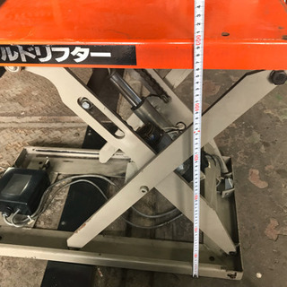 リフター　ペダルで上げ下げ　100v ゴールドリフター　加工などにいかかですか？