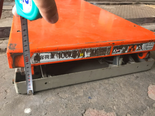 リフター ペダルで上げ下げ 100v ゴールドリフター 加工などにいかか  