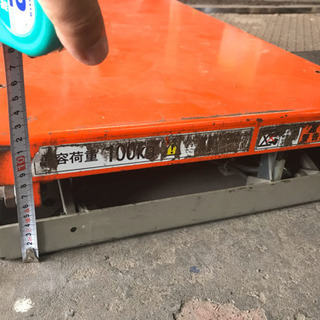 リフター　ペダルで上げ下げ　100v ゴールドリフター　加工などにいかかですか？