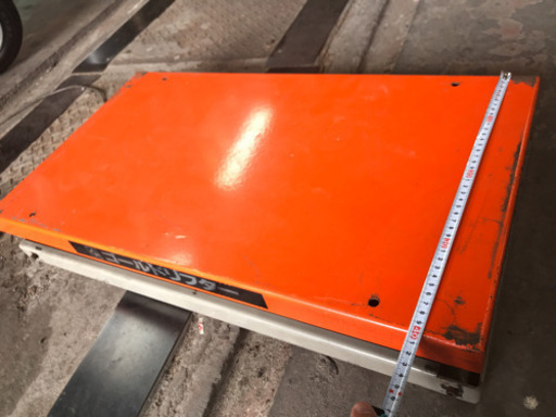 リフター ペダルで上げ下げ 100v ゴールドリフター 加工などにいかか  