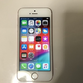 使用少ない美品　iPhone SE SIMフリー64GBの画像