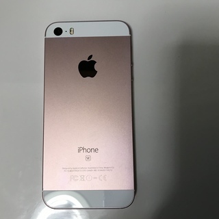 使用少ない美品　iPhone SE SIMフリー64GB - 福岡市