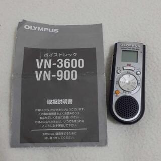 OLYMPUS ボイスレコーダー VN-900 Voice-Trek
