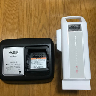 値下げしました！電動アシスト三輪車 AW 114 ブリジストン 【公式通販】