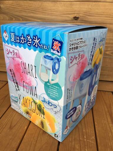 新品☆日本製☆2WAY氷☆シャリ氷フワッ氷☆カキ氷器☆パール金属【シャリッとフワッと かき氷器】製氷カップ付き