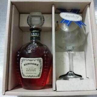 【未開栓】Suntory VSOP