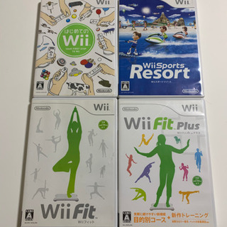 Wiiソフト　スポーツリゾート、フィットなど
