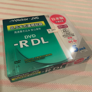VICTOR DVD-R DL