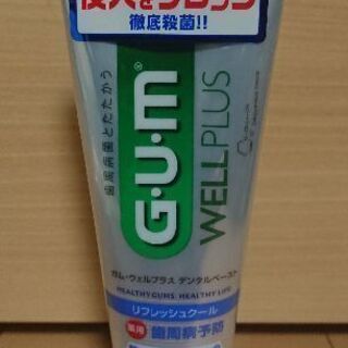 Gum 薬用ハミガキ