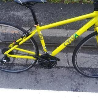 ブリジストン