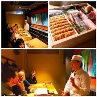 渋谷にある会員制寿司屋ではたらいてみませんか？