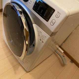 ドラム式洗濯機 新品同様-アディダス フリースジャケット 水色