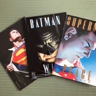 DC:スーパーマン/バットマンA3版ポスターとカラーコミック