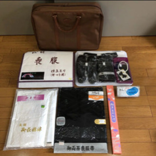 喪服、着物、セット、未使用 msb.az