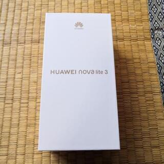 HUAWEI nova lite 3 コーラルレッド　新品未使用