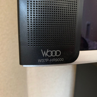 日立WOOO W37P-HR9000 37インチ録画機能付テレビ 値下げ交渉可 - テレビ