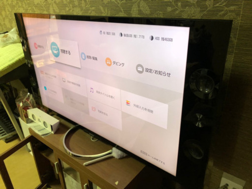 【お引取先決まりました】SONY55型TV